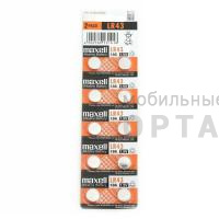 Элемент питания MAXELL  LR 43 (AG12)  BL10   (10/100/3600) Элемент питания MAXELL  LR 43 (AG12)  BL10   (10/100/3600)