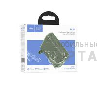 Колонка портативная HOCO HC34 Star, TF, USB, AUX, TWS, FM, Bluetooth 5.4, пластик,1200 мАч, цвет: зеленый (1/60) Колонка портативная HOCO HC34 Star, TF, USB, AUX, TWS, FM, Bluetooth 5.4, пластик,1200 мАч, цвет: зеленый (1/60)