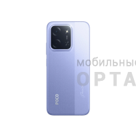 Смартфон Xiaomi POCO С85 8/256GB Purple (EU)