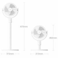 Вентилятор напольный настольный Mijia BPLDS08DM, 18Вт, White, (арт.45841), CN