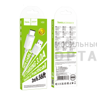 Кабель USB to Type-C HOCO X88 Gratified, 2,0м, 3A,  белый