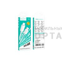 Кабель USB to Lightning HOCO X88 Gratified, 2,0м, 2.4A,  белый