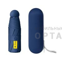 Зонт XIAOMI Zuodu Capsule Umbrella, 102х55 см, пластик, аллюминий, синий