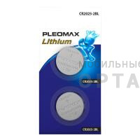 Элемент питания SAMSUNG PLEOMAXCR2025-2BL Lithium (60/240/43200) Элемент питания SAMSUNG PLEOMAXCR2025-2BL Lithium (60/240/43200)
