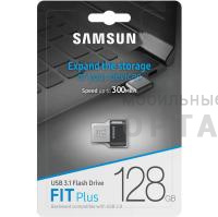Флешка USB3.1 128 Гб Samsung  Fit Plus