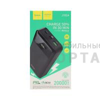 Внешний аккумулятоp Hoco Premium J102A (20000mAh) черный