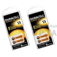 Батарейки для слуховых аппаратов Duracell ZA13 6BL, (6/60/600/54000)