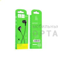 Наушники проводные внутриканальные VDENMENV Beautiful DR25 чёрный , (ТОВАР НЕ УПАКОВАН. УПАКОВКА В КОМЛЕКТЕ.)  