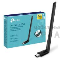 Сетевой адаптер WiFi TP-Link Archer T2U Plus USB 2.0 (ант.внеш.несъем.) 1ант.