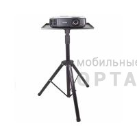 Штатив для проектра SEASE Projector Stan Штатив для проектра SEASE Projector Stan