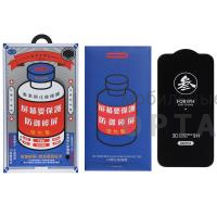 Стекло защитное REMAX GL-27 3D Medicine, для iPhone 13 mini, black