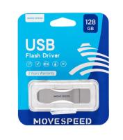 Флешка USB 128 Гб Move Speed YSULSP, USB3.0, R/W-100/20 MB/s, серебристый