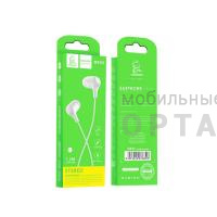 Наушники проводные внутриканальные VDENMENV Beautiful DR25 белый , (ТОВАР НЕ УПАКОВАН. УПАКОВКА В КОМЛЕКТЕ.)  